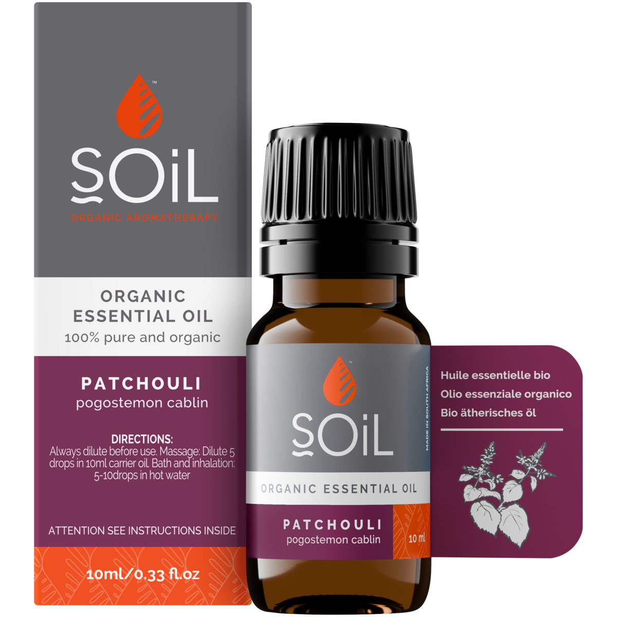 Organic Patchouli Essential Oil (Pogostemon Cablin) 10ml